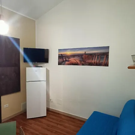 Aparthotel Ristorante Il Paradiso 3*